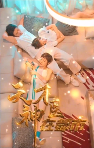 天才神醫在都市(全集)