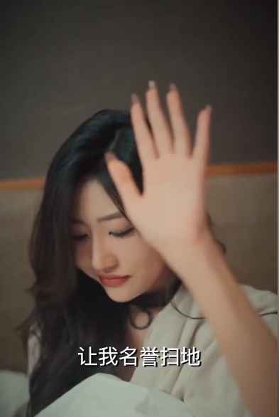 戰神之都市傳奇(全集)