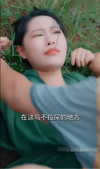 鄉村小神醫(全集)