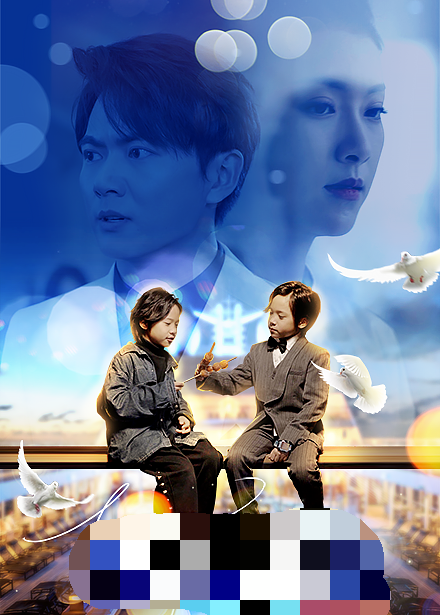 雙寶聯盟：媽咪火辣辣(全集)