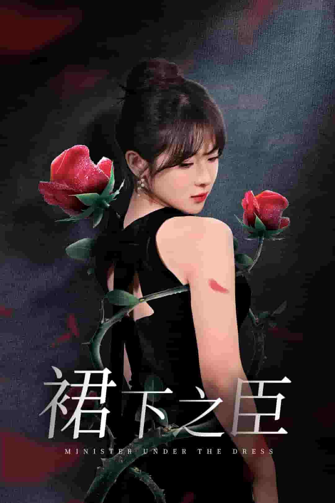 葡萄成熟時(全集)