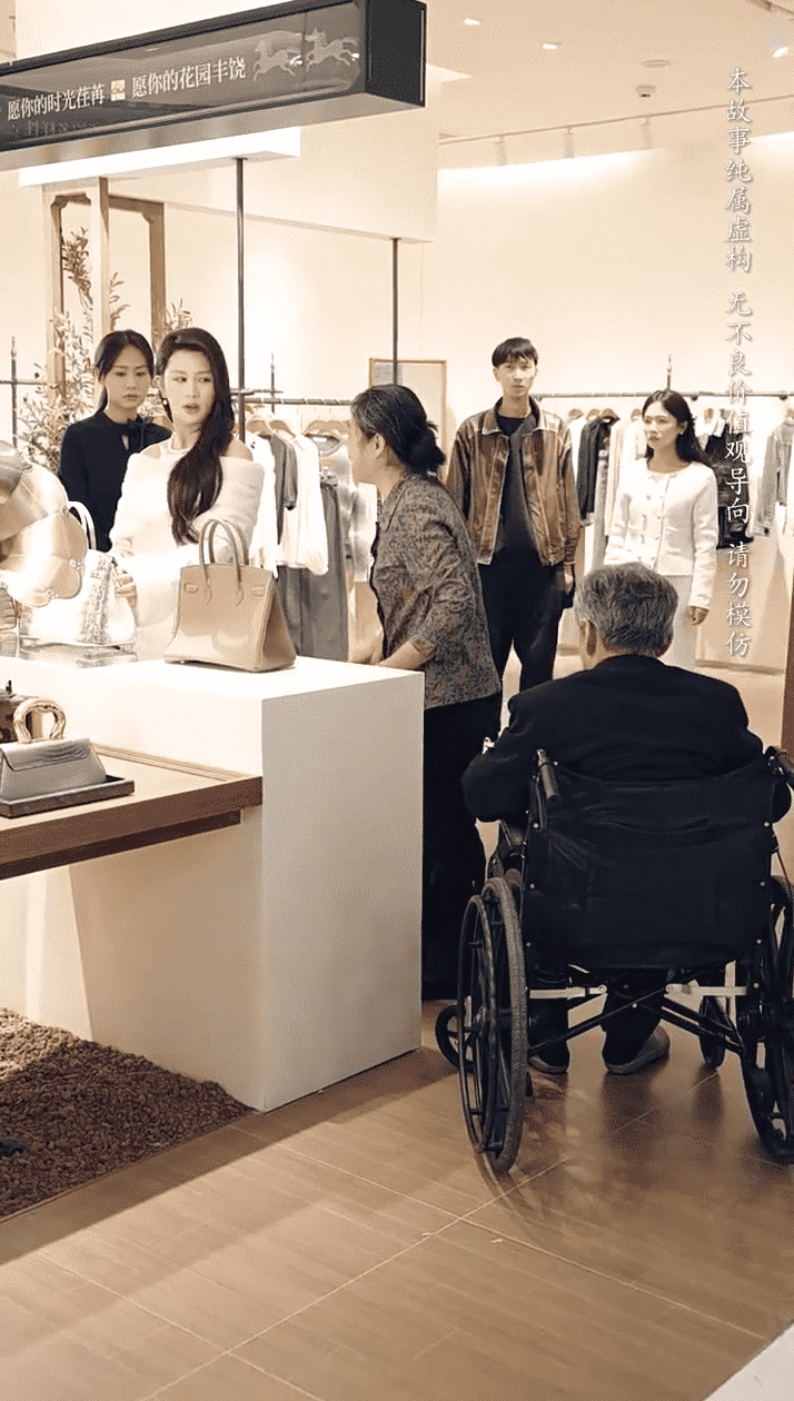 養母的秘密(全集)