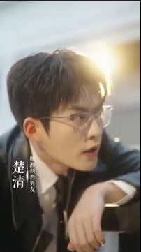 弟弟班主任居然是我初戀(全集)