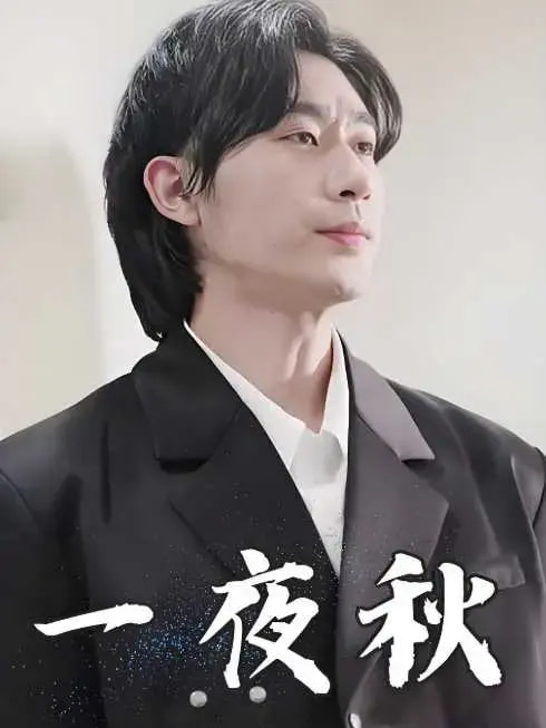 陸少寵妻如命(全集)