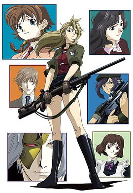 瑪德萊克絲(全集)