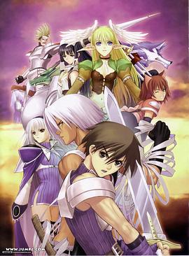 光明之淚X風(全集)