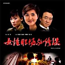 女性職場(chǎng)必修課