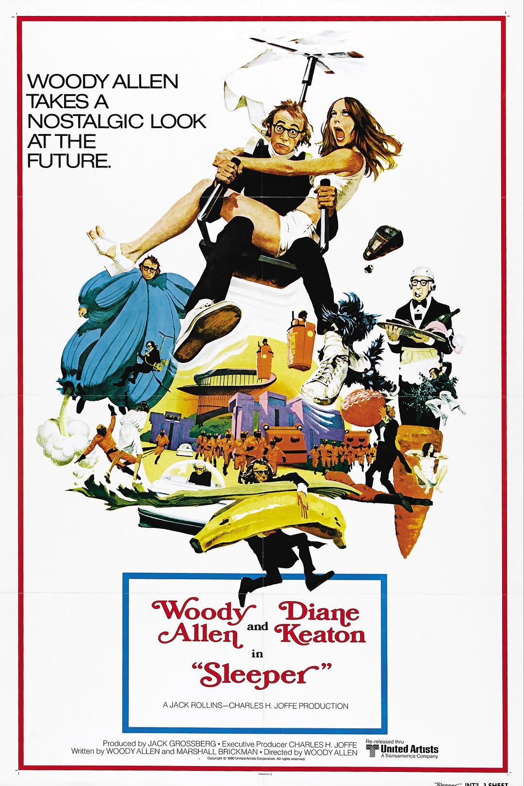 傻瓜大鬧科學城(全集)