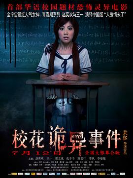 ?；ㄔ幃愂录?全集)