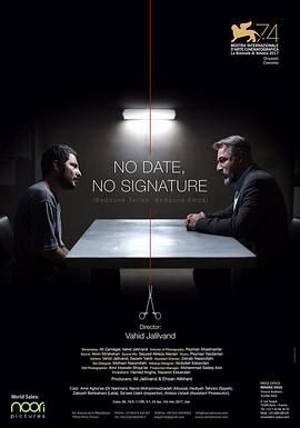 簽約幽會(huì)(全集)