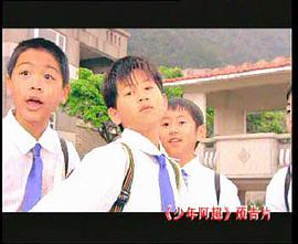 神拳無敵(全集)