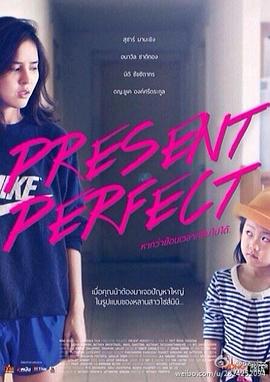 如果可以回到過去(全集)