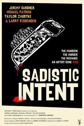 施虐詭計(jì)(全集)