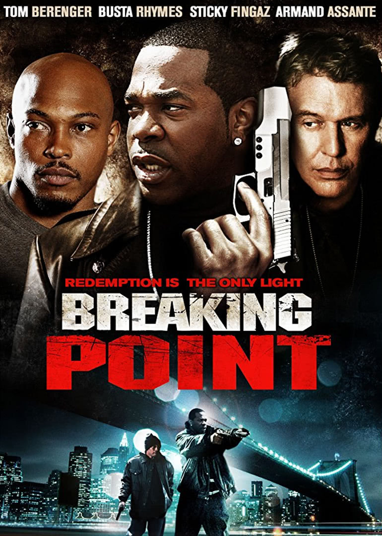 斷點(diǎn)(全集)