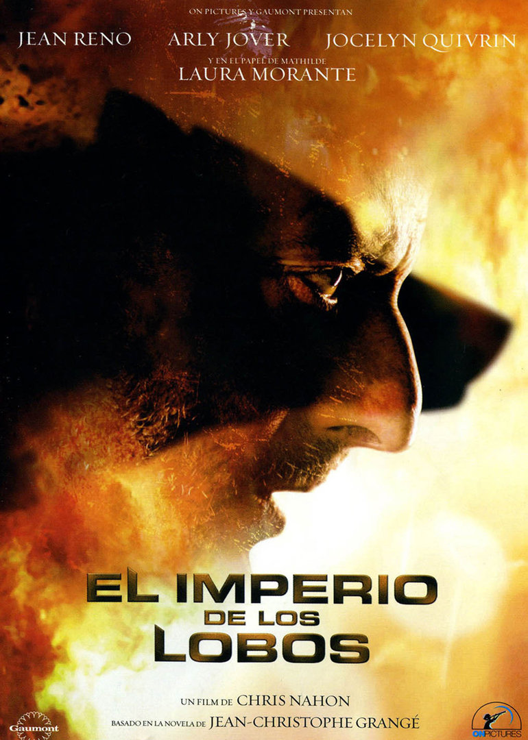 決戰(zhàn)帝國(guó)(全集)