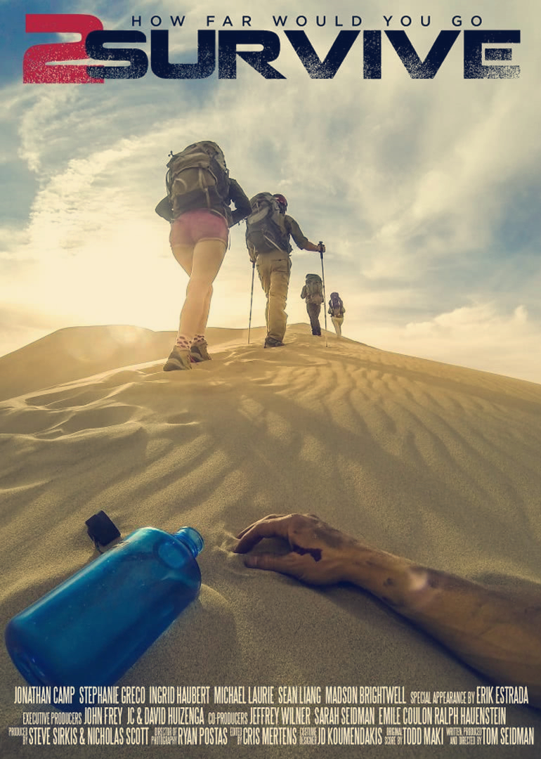 奮力求生(全集)