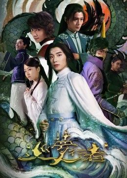 巡夢行者(全集)