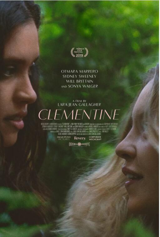 克萊曼婷(全集)