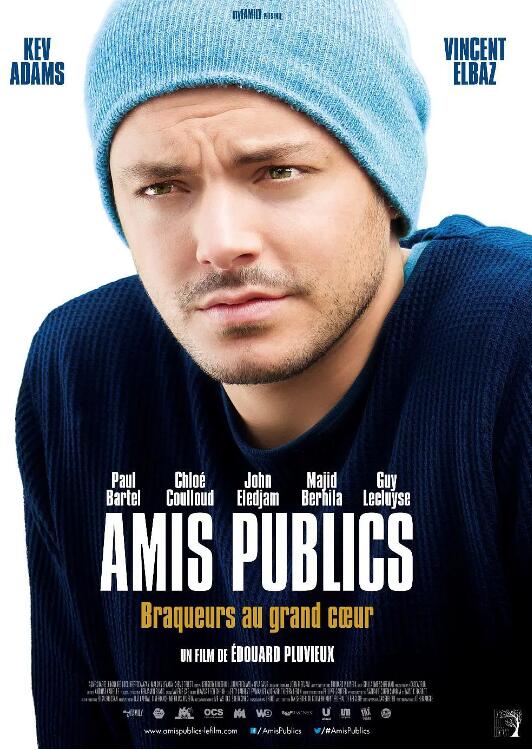 搶劫夢想終成真(全集)