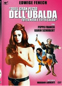 不良嬌妻(全集)