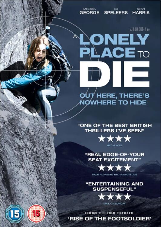 孤獨的死亡之所(全集)