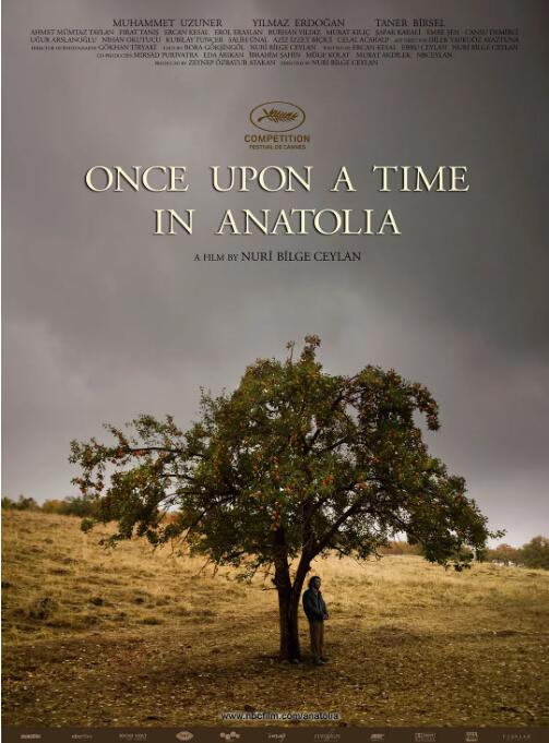 小亞細(xì)亞往事(全集)