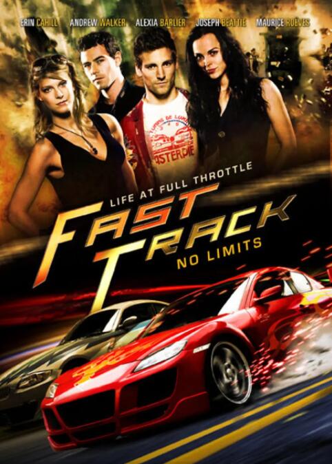 極速漂移(全集)