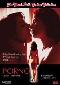 里約情與色(全集)