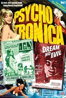 瘋狂的肉欲(全集)