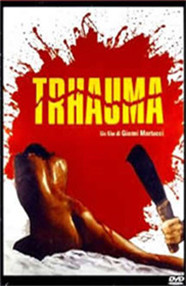 被詛咒的神秘房子(全集)