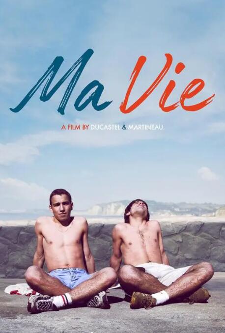 冰上青春日記(全集)