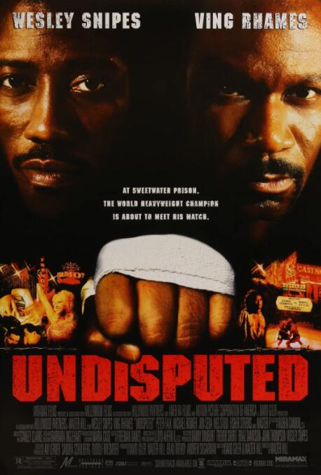 終極斗士(全集)