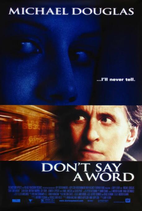 沉默生機(全集)