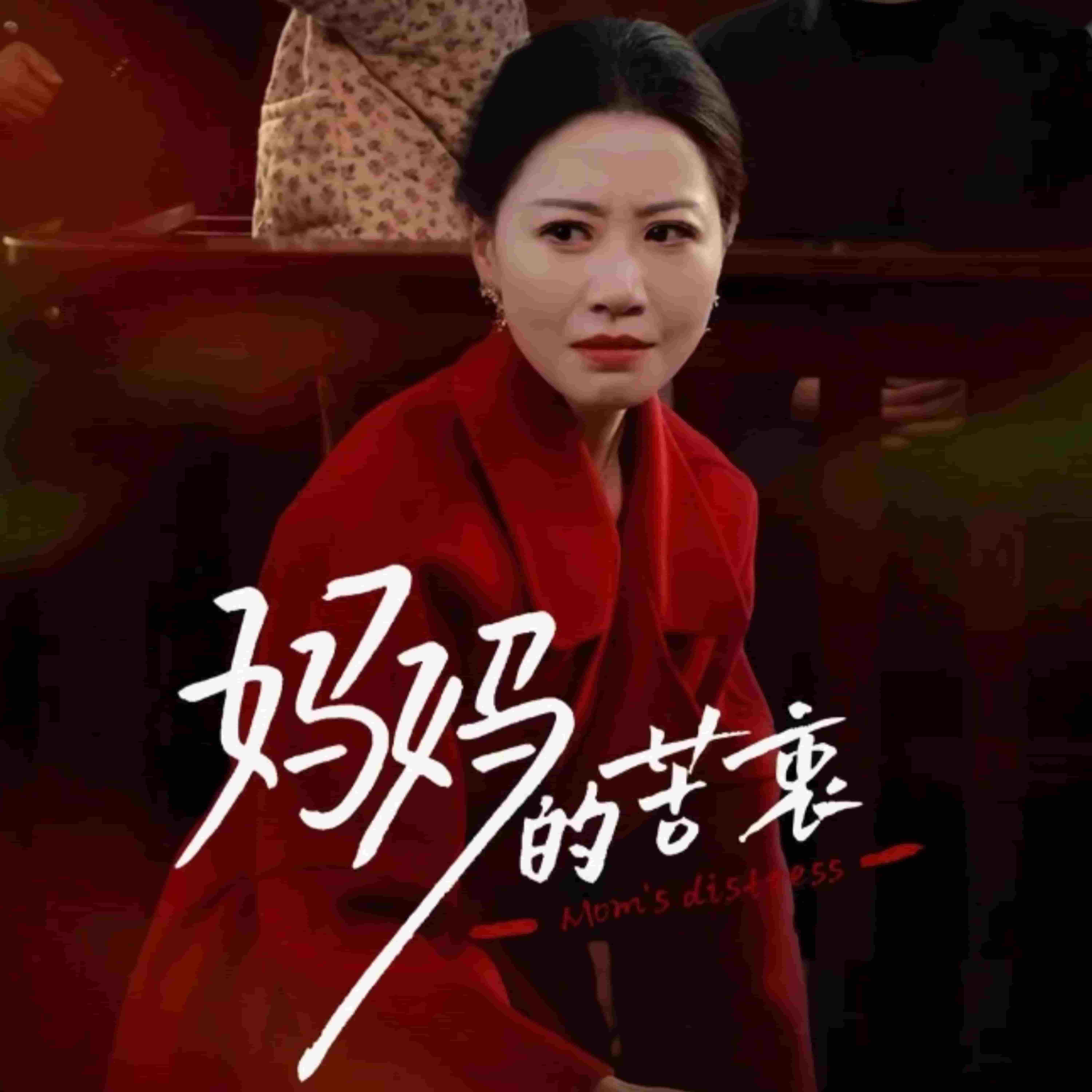 爹地太毒舌團(tuán)寶媽咪我來(lái)寵(全集)